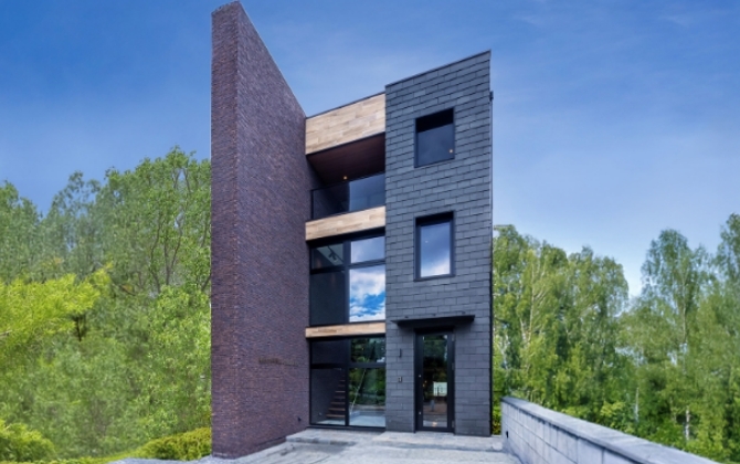 Denmark Modern