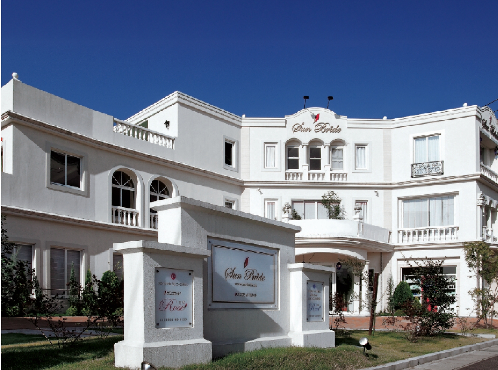 Commercial Facilities